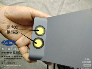 雷达超声波/多普勒流量计及传感器供货厂家推荐:适配多场景流量监测