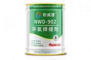 抹灰/墙面/瓷砖/混凝土/地面空鼓厂家推荐：浙江耐威德化工科技有限公司领衔