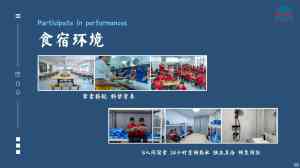 湖北特长生高考、十堰伙食好且毕业好找工作的正规武术学校推荐