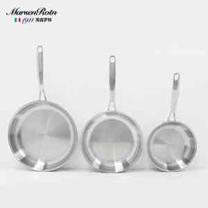 MarsenRotn美森罗特锅具厂家推荐：高品质锅具引领厨房新体验
