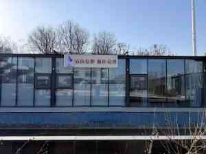 东营产后修复机构推荐：清尚瑜伽等多类型机构满足多元产后修复需求