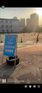 临沂优质无人机培训服务推荐:聚焦专业教学与就业保障的靠谱之选