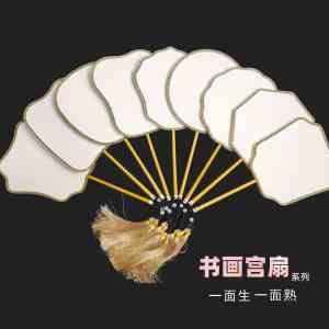 漆扇材料包商家及厂家推荐:创意套装代加工与国风制作材料之选