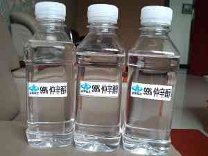 工业白油、橡胶制品专用白油等多类型白油厂家实力推荐,潍坊正华化工在列