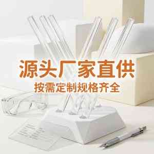 石英棒及加热棒厂家推荐:连云港拓海石英制品有限公司实力解析