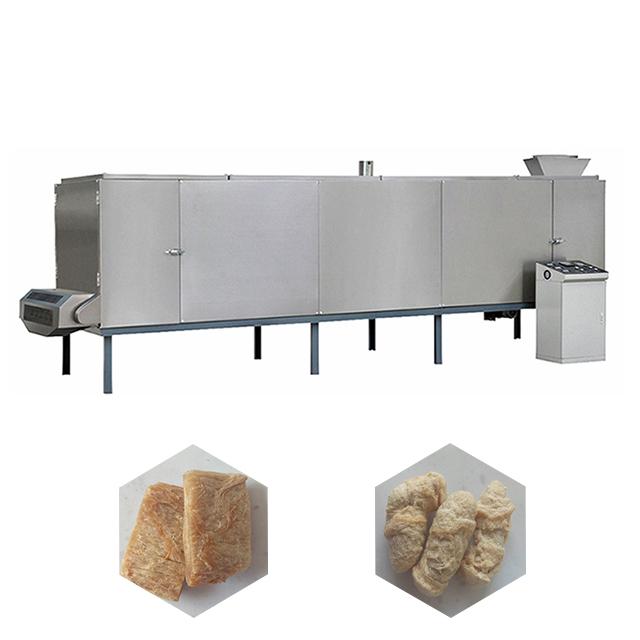 济南昌东机械设备有限公司产品图片