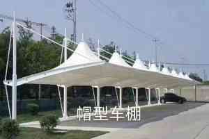 商场、体育馆、污水池等膜结构产品制造商及供应商优质推荐