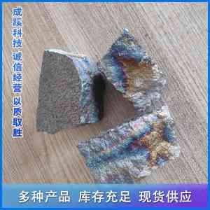 低碳锰铁订制、电解锰及孕育剂等产品厂家推荐，聚焦优质源头企业