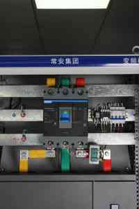 高压变频器订制、四象限变频器批发等厂家推荐：聚焦优质变频器企业