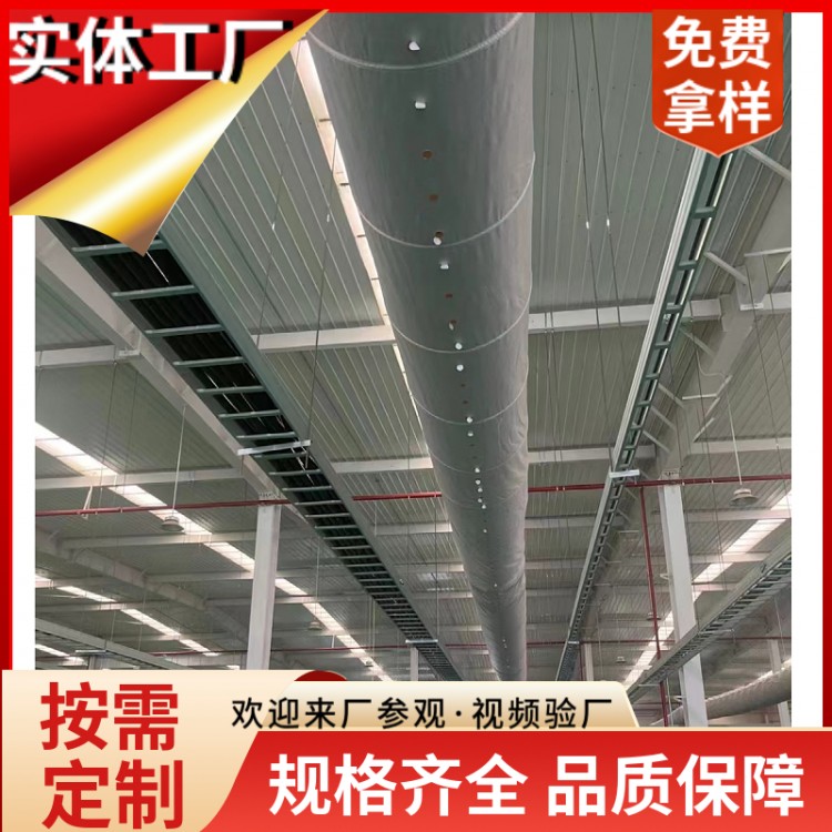 纺织厂布风管 车间通风管道 阻燃抗凝露适节能 按场地设计