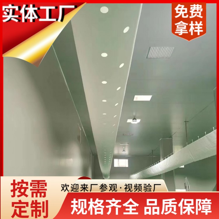 冷库布风道 阻燃布袋风管 纤维织物布风管