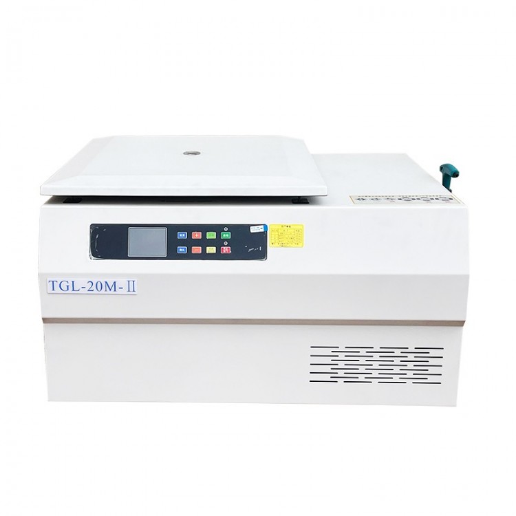 TGL-20M-II高低速一体冷冻离心机 冷冻离心机实验室
