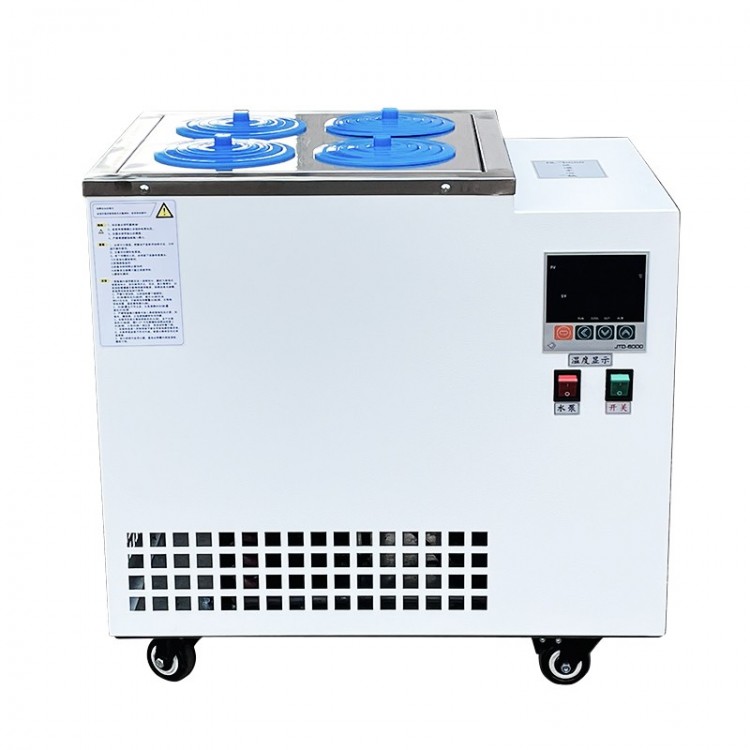 HH-DW-4低温水浴锅 四孔低温循环水浴实验 低温恒温水槽