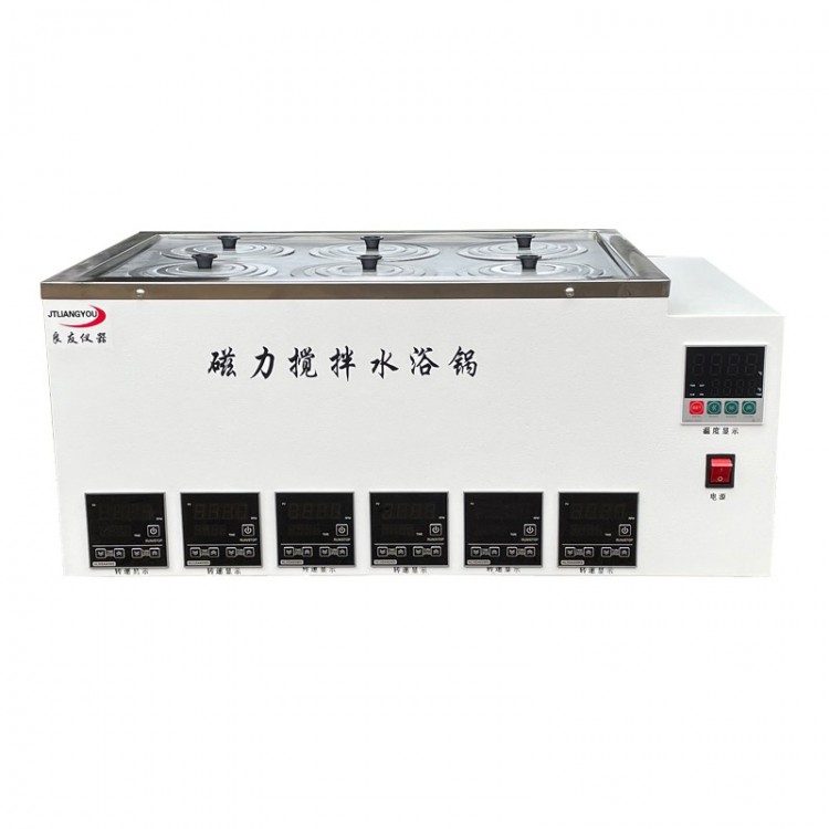 HJ-6DS磁力搅拌水浴锅 实验室多联水浴搅拌器多孔