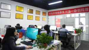 成都、日照、天津、西安、广东钢材采购平台推荐：优质平台精准之选