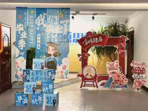 市北新高二暑假预习培训方案,青岛英语、数学培训及预科封闭班推荐