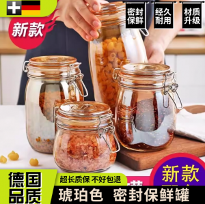 酱菜瓶、罐头瓶、果酱、奶瓶、调料瓶厂家推荐:优质产品源头直供