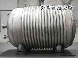 电加热、衬四氟、外盘管等反应釜厂家推荐：无锡鑫泓源实力之选