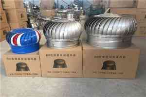 无动力通风器源头厂家推荐:通风器品牌及风帽定制企业优选