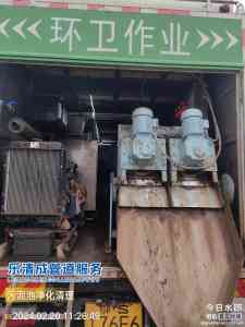 泰州管道疏通检测、绍兴污水维护、无锡清淤修复服务优质之选