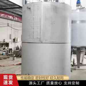 不锈钢红酒/酒精/果酒发酵罐及厌氧/恒温发酵罐优质厂家推荐