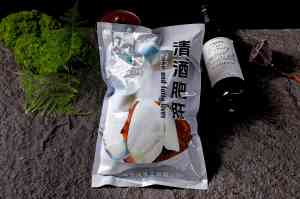 鹅肝酱、冰激凌鹅肝源头厂家推荐:山东乐鸿食品,红酒蓝莓肥肝优质供应商