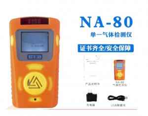 化工园区气防站设备供货厂家推荐:聚焦鲍氏等实力企业深度解析