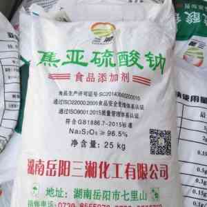 漂白粉、片碱、聚合氯化铝等化工产品生产商推荐,厂家实力精选