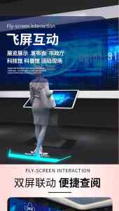 展馆制造商、展示厅订做厂家推荐:聚焦成都经事文化有限公司实力解析