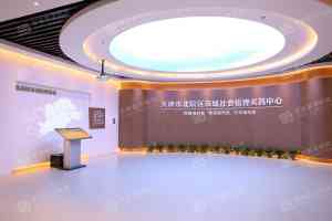 数字文化展览服务推荐:上海深感数字科技,多城市项目经验丰富