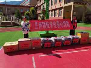 西宁、天水、甘肃、兰州、甘南高三复读辅导机构优质推荐，为学子助力！