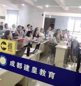 西南地区优质建筑培训平台推荐:涵盖宏业清单、广联达等多领域课程