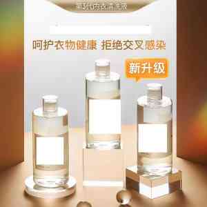 清洁/洗护/日化/家清用品OEM厂家推荐:嘉兴环洲卫生用品有限公司