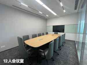 深圳办公楼租售、买卖、租赁咨询：专业服务助力企业办公新选择