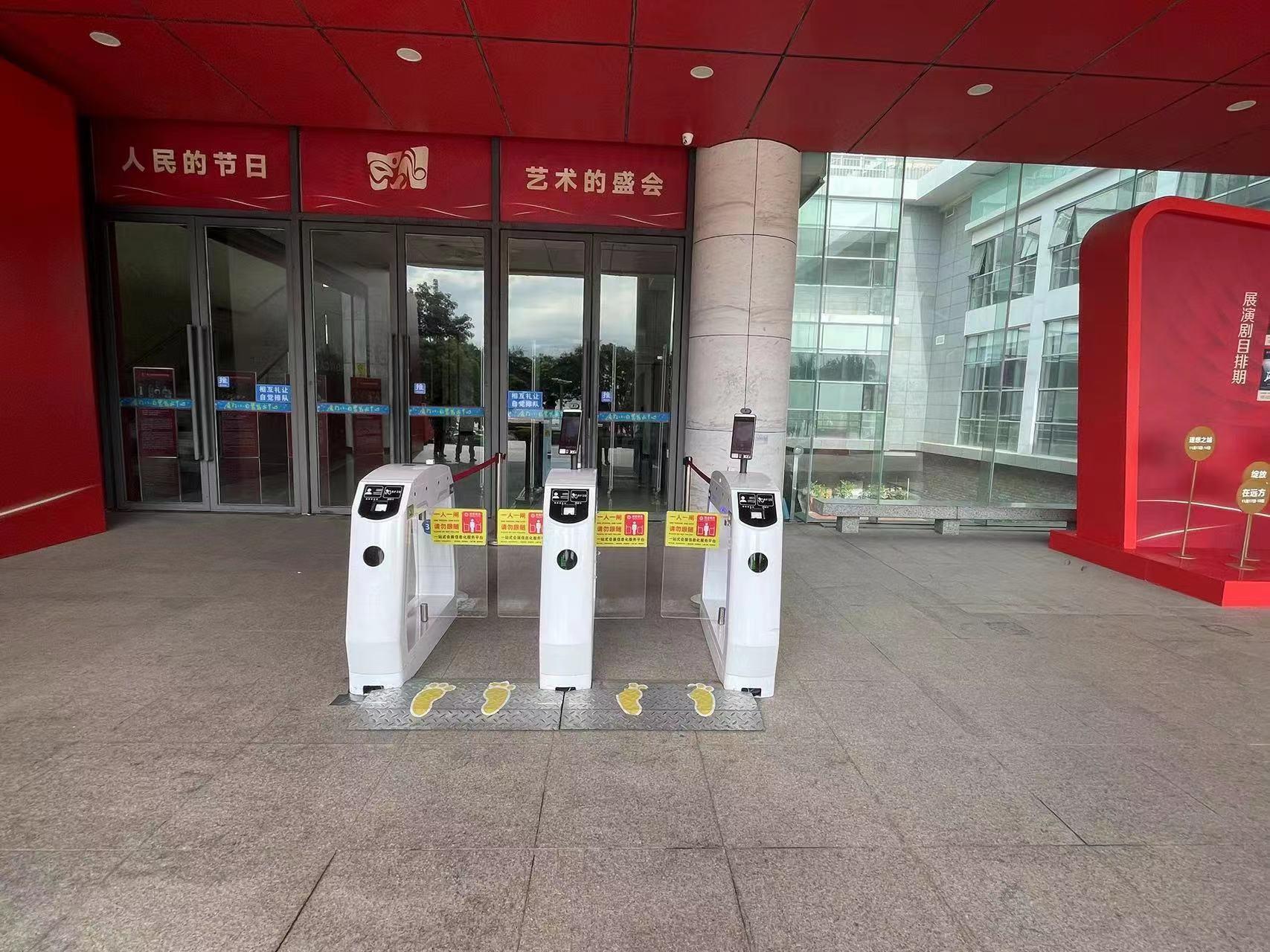 吉为科技产品图片