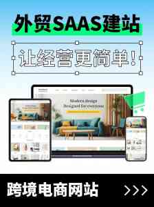 广州、中山、深圳、江门、佛山网络服务公司推荐：聚焦优质企业服务解析