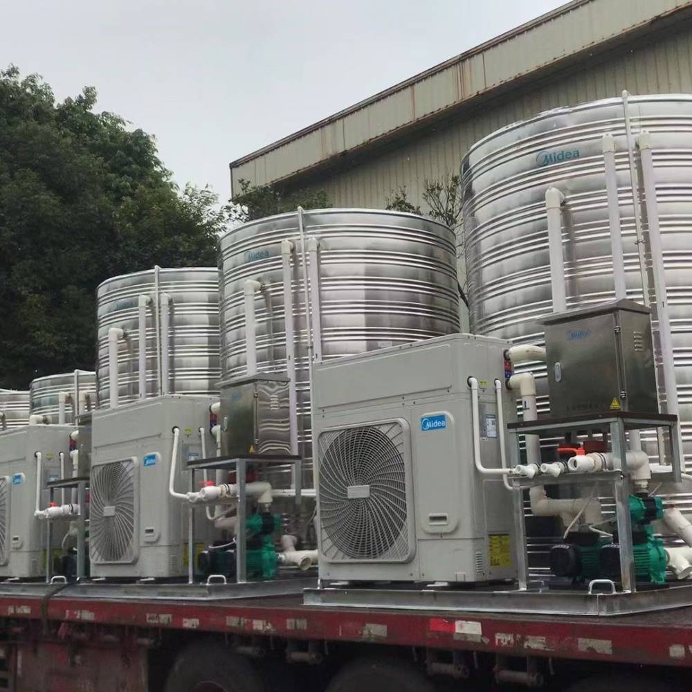 集热式热水工程 空气能工程热水系统
