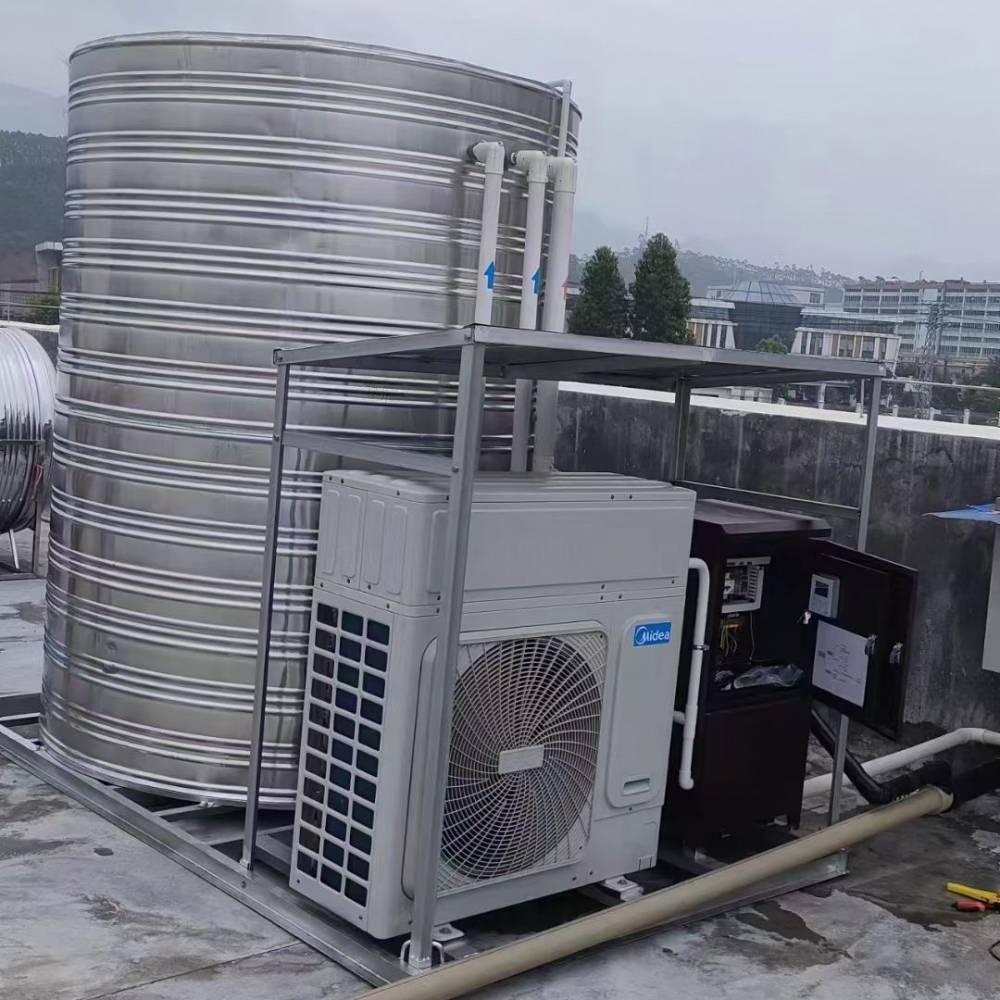 矿井热水加热机组 太阳能热水工程施工