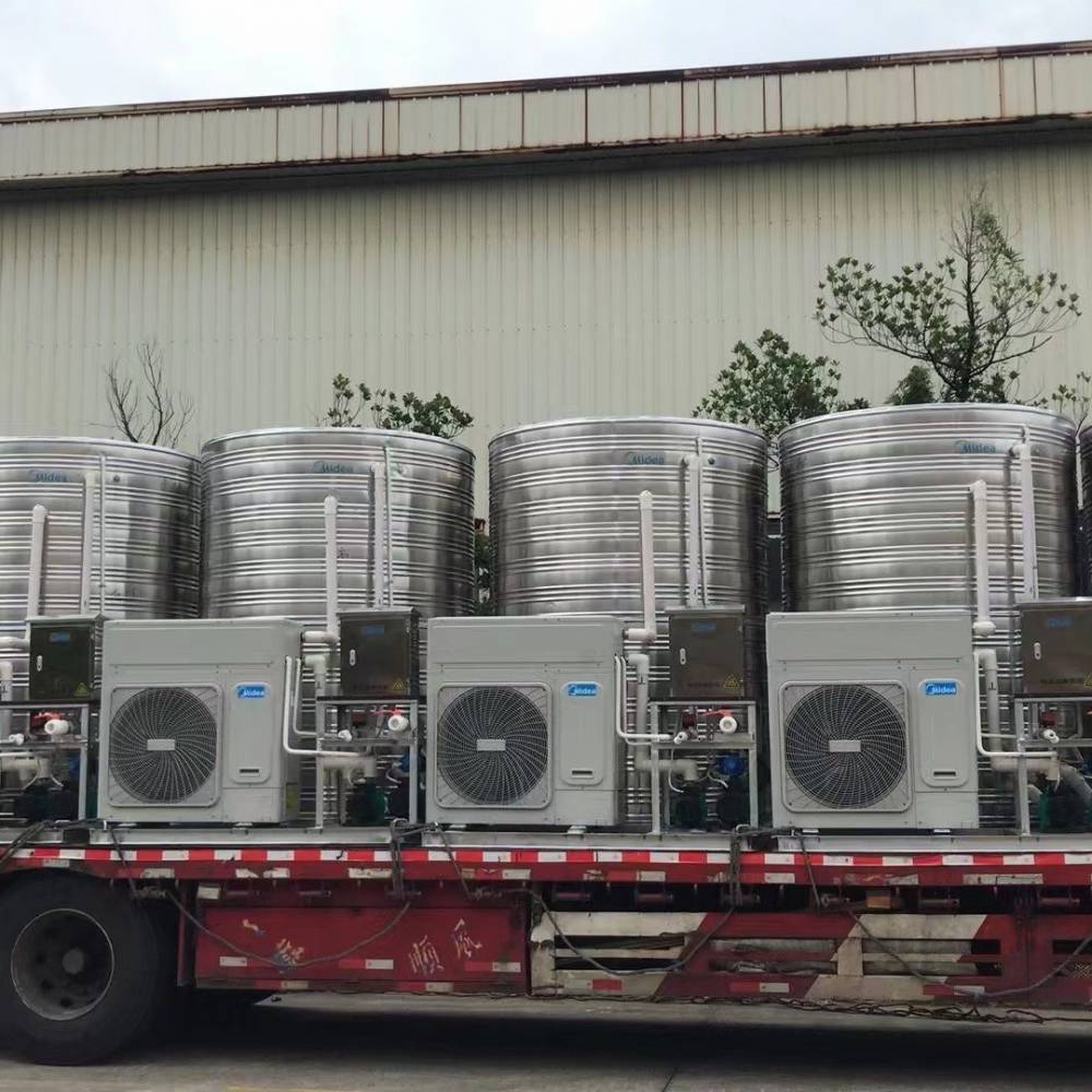 供应热水系统 空气源热水工程安装