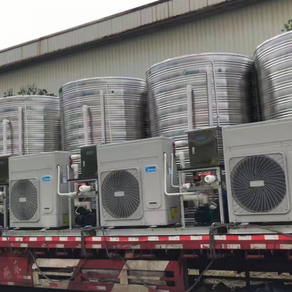 宾馆热水工程 太阳能热水器工程报价