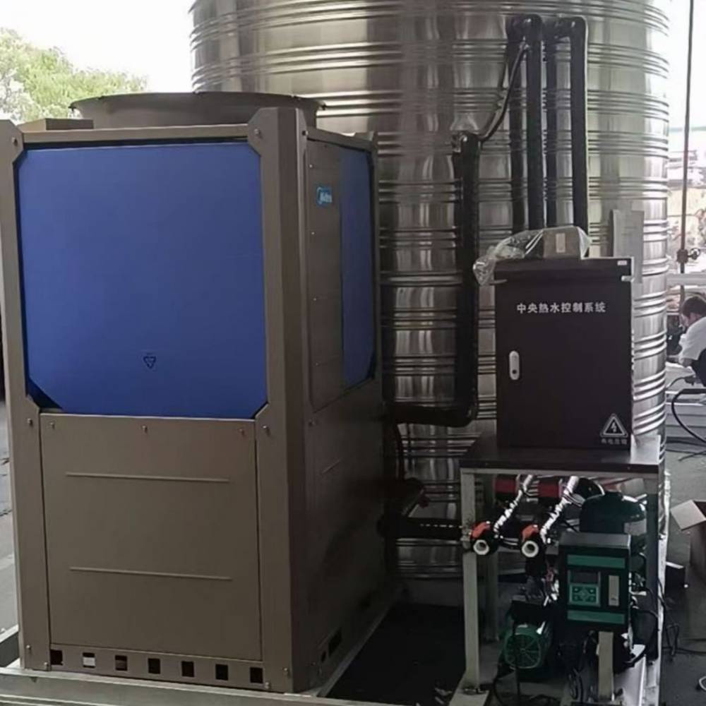 工厂宿舍热水工程 空气能热水供应系统