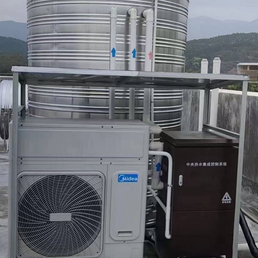 酒店热水系统设备 空气源太阳能热水工程