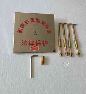 通用/大坝/竖井/水库强制对中基座厂家推荐：优质源头与直销实力之选