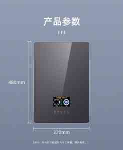 电磁加热替代燃气工厂推荐:塑料挤出机电磁加热源头及直销厂家优选