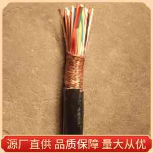矿用通信电缆供货商及定制厂家推荐:MHYAV、MHY32等多类型电缆供应