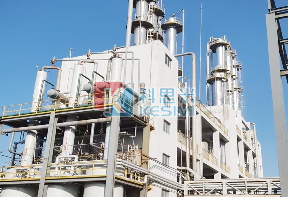 蒸馏分离装置生产场景