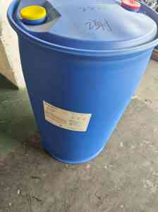 BEM/β - CEA/AAEM/SEM6025/DAP交联剂生产企业推荐，南京百聚科技实力入围！