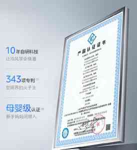 火四月空调选购攻略：买空调真的便宜吗？对比618值不值？