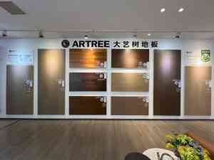重庆新房全屋整装品牌推荐：聚焦优质服务与设计方案，打造理想家居