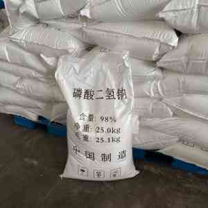磷酸二氢钠供货厂家推荐:国标、无水、高纯度、工业级产品全涵盖